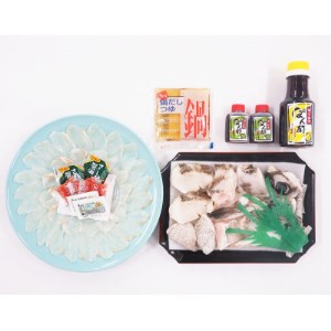 クエの刺身と鍋セット(2人前)【大分水産】_魚介・海産物 クエ 鮮魚   魚介・海産物     惣菜・加工品 魚 鍋 なべ ナベ_【配送不可地域：離島】【1095868】