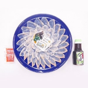 クエの刺身セット(4~5人前)【大分水産】_魚介・海産物 クエ 鮮魚 _【配送不可地域:離島】【1095873】