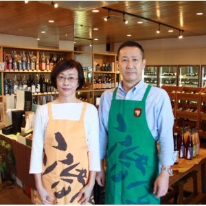 【数量限定】二階堂 梅酒 (化粧箱入り) AG42_大分むぎ焼酎 二階堂 麦焼酎 焼酎 酒 梅酒_【1291923】