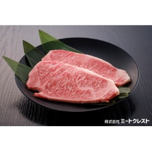 おおいた和牛ロースステーキ　200g×2枚(日出町)_牛肉  肉  和牛  おおいた和牛  国産牛  霜降り  お肉  ロース_【配送不可地域：離島】【1338240】