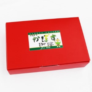 ほんのりかぼす珈琲　10g×10袋_飲料・ドリンク ドリップ コーヒー・コーヒー豆 珈琲_【1388726】