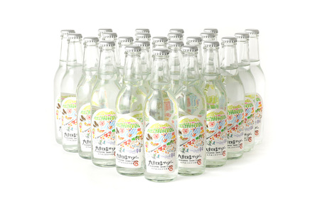 九重町の 天然水 100％使用！九重＂四季＂ サイダー 330ml×24本セット