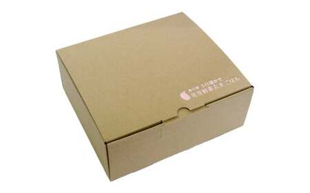 【冷凍】 レンジ対応！ 3日寝かせ 発芽酵素 玄米 ごはん (ひとめぼれ) 24食分