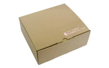 【冷凍】【12ヶ月定期便】レンジ対応！3日寝かせ 発芽 酵素 玄米 ごはん 12食分×12ヶ月