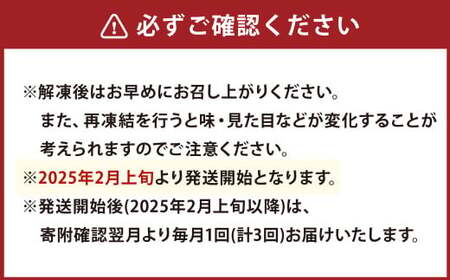 【3ヶ月定期便】 九重 夢ポーク (お米豚) 切り落とし 約 4kg (500g×8パック) × 3回 定期便 豚肉 大分県産 国産【2025年2月発送開始】