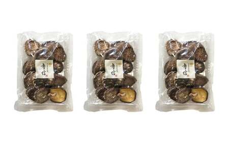 大分産 椎茸こうしん 50g×3袋 合計150g 原木乾しいたけ きのこ