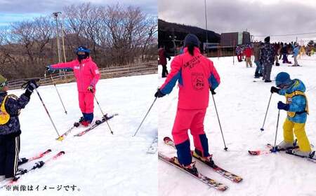 くじゅう森林公園スキー場 1日分 リフトフリーパス券〈2025-2026season〉2名様分 スキー チケット 【2025年11月下旬～2026年2月下旬発送予定】