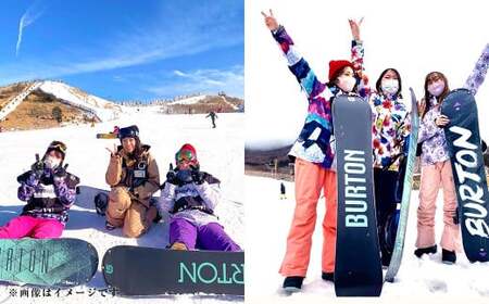 くじゅう森林公園スキー場 シーズン券〈2025-2026season〉1名様分 スキー チケット 【2025年11月下旬~2026年2月下旬発送予定】