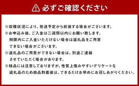 浅岡農園の梨 約5kg 梨 なし ナシ くだもの 果物 フルーツ 果実 和梨 豊水 秋月 新高 甘太 大分県 九重町 【2回定期便 2026年9月･10月発送】