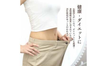 発芽玄米(大分県産ミルキークイーン) 無洗米1.5kg×1袋(1.5kg)【栽培期間中農薬・化学肥料不使用】 米 こめ コメ 玄米 げんまい ゲンマイ むせんまい ムセンマイ