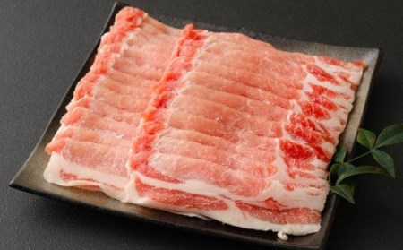 米の恵み 九重 “夢” ポーク の しゃぶしゃぶ セット 合計1070g 豚肉