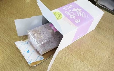 米粉ロールケーキ「ここのえ“夢”ブルーベリーロール」ケーキ 洋菓子