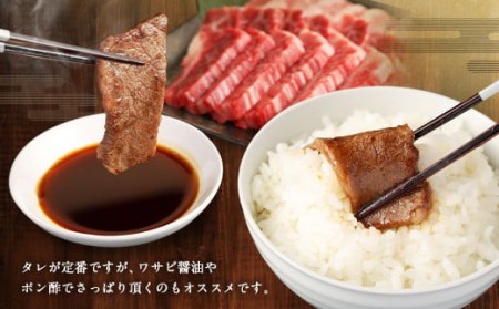 【大分県産】豊後牛 焼肉用 カルビ 切り落とし 500g 牛肉 中落ち