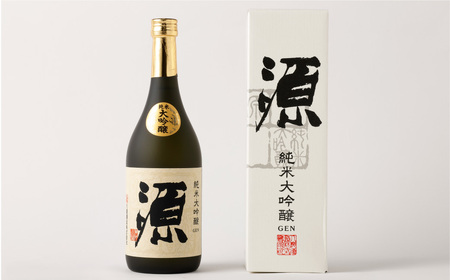 15度 純米大吟醸 『源』 720ml×1本 米 焼酎 日本酒