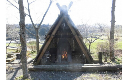 大分県さかもと村ペア１泊２日&ピザ作り体験 大分県 さかもと村 宿泊 体験 ペア 1泊2日 古民家 改修 自家製野菜 自家製 野草 創作料理 シェフ ピザ作り ピザ生地 トッピング ピザ釜 試食 朝食 夕食 特製料理 非日常感