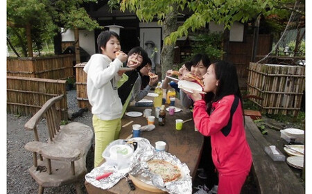 大分県さかもと村ペア１泊２日&ピザ作り体験 大分県 さかもと村 宿泊 体験 ペア 1泊2日 古民家 改修 自家製野菜 自家製 野草 創作料理 シェフ ピザ作り ピザ生地 トッピング ピザ釜 試食 朝食 夕食 特製料理 非日常感