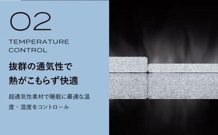 ブレインスリープ マットレス プレミアム フロート ホワイト シングル / 寝具 クール 快眠 安眠 洗える 通気性 リラックス サステナブル