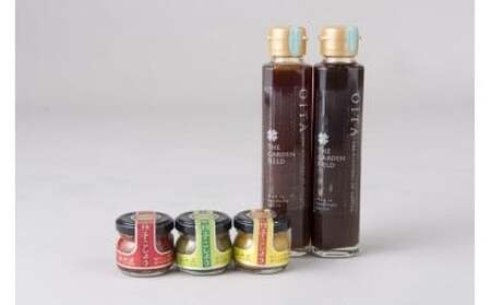 柚子こしょう十六匠と美味しいドレッシング 柚子こしょう 唐辛子 調味料 塩 梨 ドレッシング ソース セット 天然 柚子 香り シンプル 梨ドレッシング 梨ソース 薬味 和風ドレッシング ピリ辛 果実 塩分 和風ソース 万能調味料 香味野菜 青柚子 赤唐辛子 旨み 凝縮 7,000円