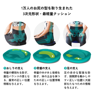 p!ntoSports［Blue］