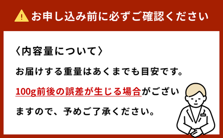 みつせ鶏　むね肉　約１.２kg 大分県 玖珠町 鶏肉 冷凍 パック 小分け