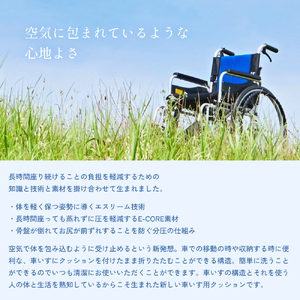 p!nto Mold Air black 車いす用 クッション 車椅子用 折りたたみ 体圧分散