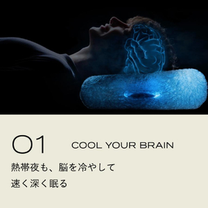 ブレインスリープ ピロー パーフェクトクール グレー  枕 まくら 肩こり 高反発 人気 ギフト 洗える