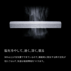 ブレインスリープ マットレス プレミアム フロート ホワイト クイーンサイズ ＋ピロー LOW 寝具 マットレス 枕