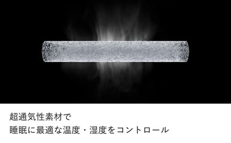 ブレインスリープ ピロー 【旧モデル】  LOW ＋ カバー ( オーガニック ) クラウドホワイト / 枕 まくら 寝具 快眠 安眠 洗える 通気性 サステナブル