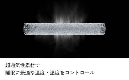 ブレインスリープ ピロー 【旧モデル】  STANDARD ＋ カバー ( オーガニック ) ストーングレー / 枕 まくら 寝具 快眠 安眠 洗える 通気性 サステナブル