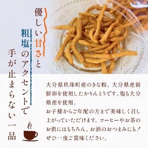 タンサン かるんとう ミニサイズ(30g)× 6袋