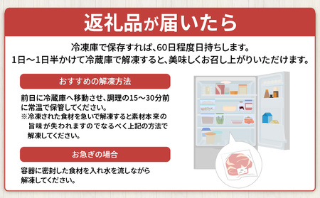 宮崎県産豚肉切り落とし 4.5kg お肉 豚肉 切り落とし