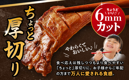 訳あり！！ちょっと厚切り牛タン！！3P（1.2kg） 牛タン 塩タン 焼肉