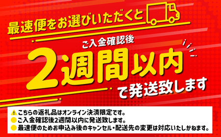 【最速便】宮崎県産 豚バラスライス(300g×6) 計1.8kg 豚バラスライス 300g×6トレー 計1.8kg