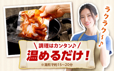 合挽デミグラスソースハンバーグ30個 ハンバーグ デミグラス ランキング 人気 惣菜 小分け おすすめ 肉 豚 牛 合挽 豚肉 牛肉 お肉 ミヤチク デミグラスハンバーグ お弁当 冷凍 おかず