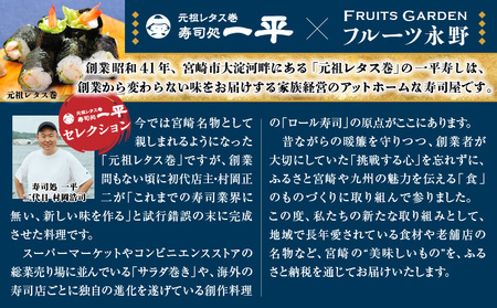 《2026年発送先行予約》【数量・期間限定】宮崎生ライチ 新鮮 果実 濃厚
