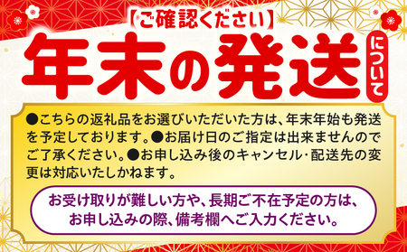 【最速便】木挽BLUE 25度 紙パック 1.8L 2本セット お酒 アルコール 芋焼酎