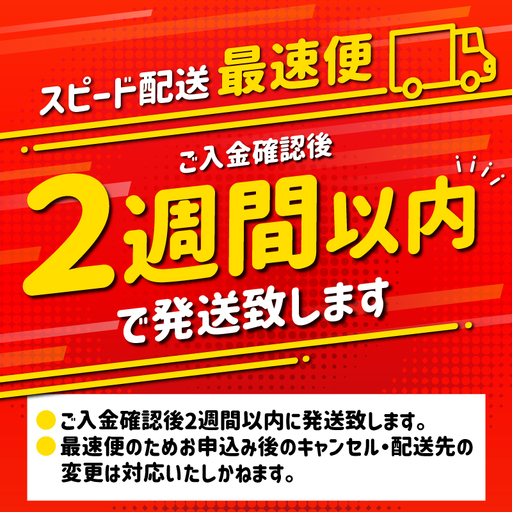 【最速便】木挽BLUEハイボール 2箱(48本) お酒 酒 アルコール 木挽きBLUE ハイボール 缶 ソーダ割り 食中酒 糖質ゼロ