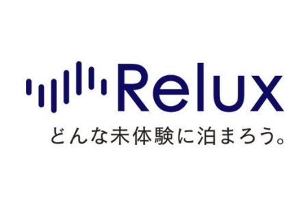 Relux旅行クーポンで宮崎市内の宿に泊まろう(15,000円相当を寄附より1ヶ月後に発行) 旅行 クーポン サービス