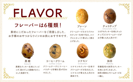 チーズまんじゅう「チーズたまご」(焼き菓子10個×2セット) チーズ饅頭 チーズまんじゅう 焼き菓子 20個 クリームチーズ 冷凍 スイーツ デザート お菓子 菓子 和菓子 おやつ グルメ お取り寄せ ギフト