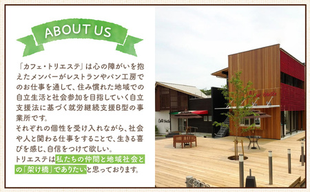 チーズまんじゅう「チーズたまご」(焼き菓子10個×2セット) チーズ饅頭 チーズまんじゅう 焼き菓子 20個 クリームチーズ 冷凍 スイーツ デザート お菓子 菓子 和菓子 おやつ グルメ お取り寄せ ギフト