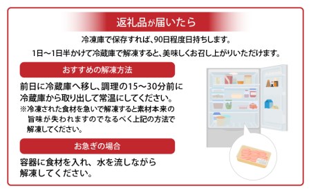 牛カルビタレ漬け合計2kg　日向夏果汁入り戸村のタレ使用！(冷凍 500g×4パック)