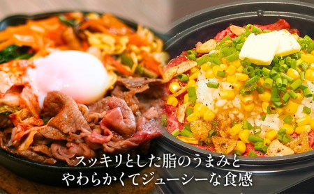 みやざきハーブ牛切り落とし1kg(200g×5パック)　肉 牛 牛肉