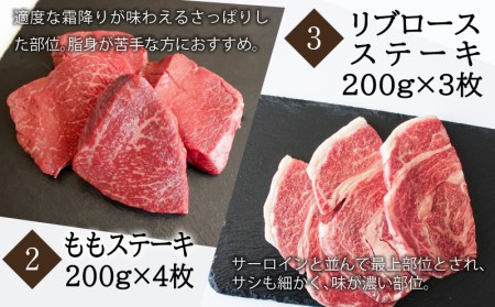 定期便 宮崎牛だけのステーキ(3ヶ月コース)