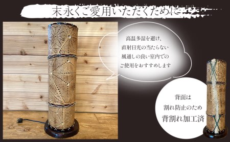 生成り仕上げの 竹灯籠・麻柄 45cmサイズ