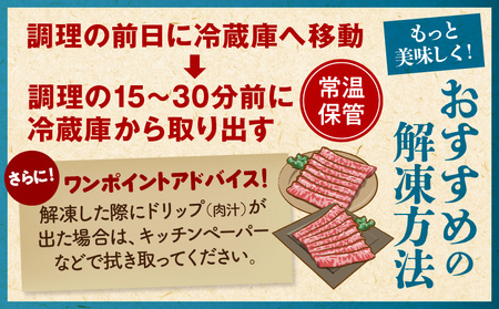 宮崎牛モモスライス500g×4(計2kg)　牛肉 宮崎牛