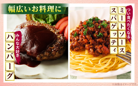 宮崎県産 豚ミンチ4kg 豚肉 ミンチ 小分け