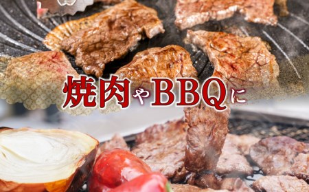 国産黒毛和牛 ?油タレ漬け焼肉セット 黒毛和牛 牛肉 焼肉