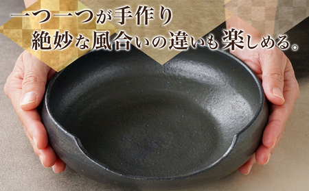 カレー皿_11-F902_(都城市) 陶器 カレー チャーハン パスタ シチュー 便利 手作り 皿