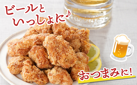 ⭕Nana 　No.2　宮崎県産　福じいちゃんの青梅 国産鶏むね唐揚げ3kg_14-1501(都城市) ばあちゃん本舗 唐揚げ お