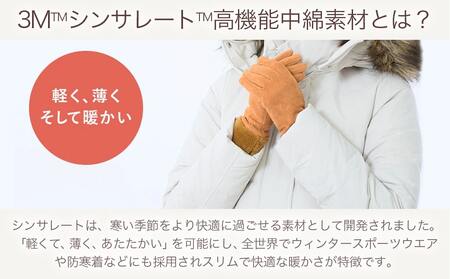 【グレー】シンサレートウルトラDX5層掛け布団【SL】_27-J201-gr_(都城市) ふっくら あったか 5層 掛け布団 熱を逃がさない 保温力 抗菌防臭 防ダニ フィット 蒸着アルミシート シンサレートウルトラ150 日本製 